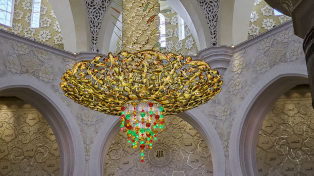 The largest Chandelier in The Grand Mosque
