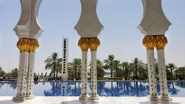 Outside The Grand Mosque